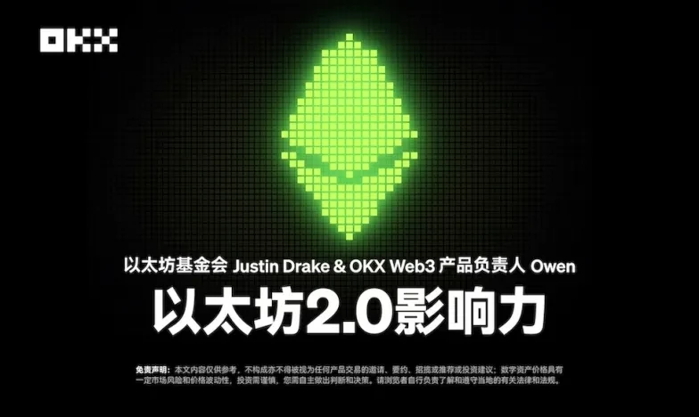如何下载中币交易所app交易所新功能上线
